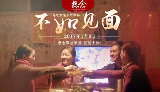 泰普迪尼理工学院degree